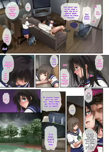 Page 47 of Midare Uchi 1-3 - preview thumbnail