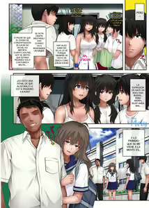 Page 70 of Midare Uchi 1-3 - preview thumbnail