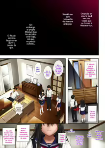 Page 83 of Midare Uchi 1-3 - preview thumbnail