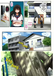 Page 9 of Midare Uchi 1-3 - preview thumbnail