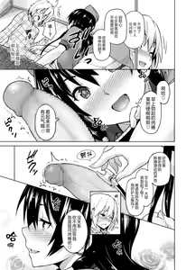 Page 160 of Photorare SEX & photograph - preview thumbnail