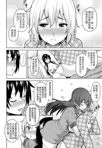 Page 171 of Photorare SEX & photograph - preview thumbnail