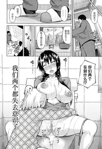 Page 177 of Photorare SEX & photograph - preview thumbnail