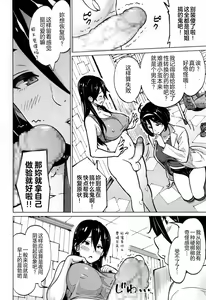 Page 187 of Photorare SEX & photograph - preview thumbnail
