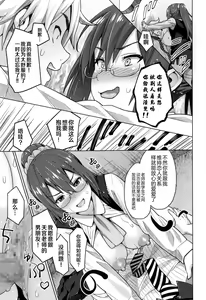 Page 30 of Photorare SEX & photograph - preview thumbnail