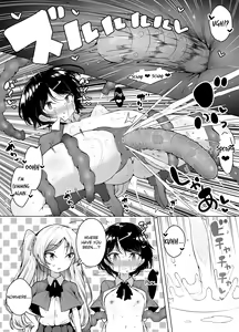 Page 17 of Shiofuki Loli wa Muhyoujou ~Mahou Gakkou no Renzoku Zecchou Seikatsu~ - preview thumbnail