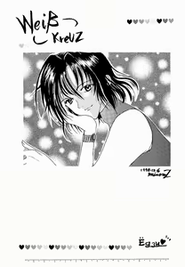 Page 19 of Snow white - preview thumbnail