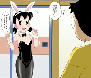 Page 55 of Esper Mami Sabun CG-shuu - preview thumbnail