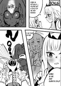 Page 33 of CalliGura - preview thumbnail