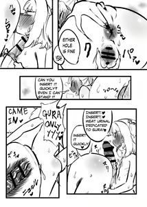 Page 7 of CalliGura - preview thumbnail