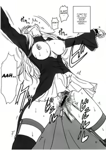 Page 5 of Tsukiumi Hon - preview thumbnail
