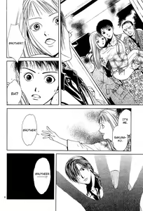 Page 118 of Sakura Gari Vol. 1 - preview thumbnail