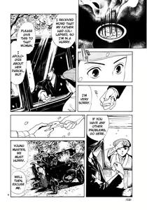 Page 12 of Sakura Gari Vol. 1 - preview thumbnail