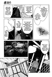 Page 123 of Sakura Gari Vol. 1 - preview thumbnail