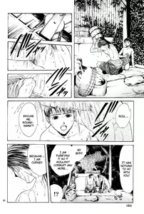Page 132 of Sakura Gari Vol. 1 - preview thumbnail