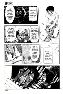 Page 135 of Sakura Gari Vol. 1 - preview thumbnail