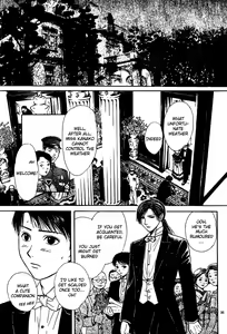 Page 147 of Sakura Gari Vol. 1 - preview thumbnail
