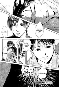 Page 182 of Sakura Gari Vol. 1 - preview thumbnail