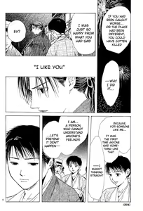 Page 189 of Sakura Gari Vol. 1 - preview thumbnail