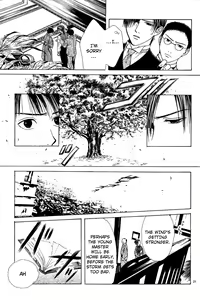 Page 204 of Sakura Gari Vol. 1 - preview thumbnail