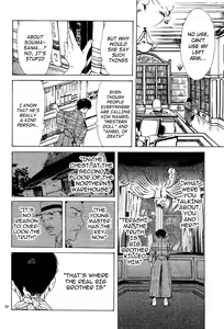 Page 205 of Sakura Gari Vol. 1 - preview thumbnail