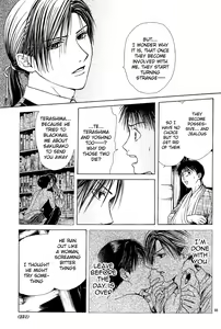 Page 215 of Sakura Gari Vol. 1 - preview thumbnail