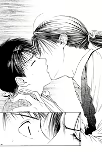 Page 224 of Sakura Gari Vol. 1 - preview thumbnail