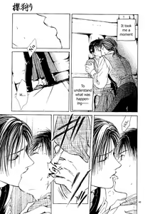 Page 225 of Sakura Gari Vol. 1 - preview thumbnail