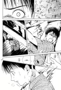 Page 226 of Sakura Gari Vol. 1 - preview thumbnail