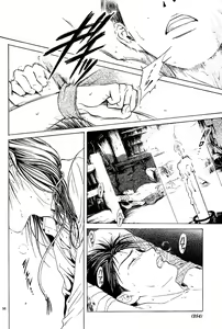 Page 238 of Sakura Gari Vol. 1 - preview thumbnail
