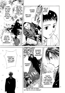 Page 25 of Sakura Gari Vol. 1 - preview thumbnail
