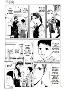 Page 57 of Sakura Gari Vol. 1 - preview thumbnail