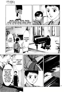 Page 67 of Sakura Gari Vol. 1 - preview thumbnail