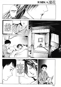 Page 74 of Sakura Gari Vol. 1 - preview thumbnail
