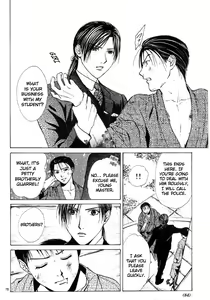 Page 84 of Sakura Gari Vol. 1 - preview thumbnail