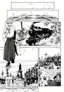 Page 9 of Sakura Gari Vol. 1 - preview thumbnail