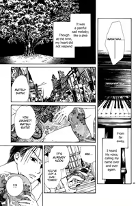 Page 51 of Sakura Gari Vol. 2 - preview thumbnail