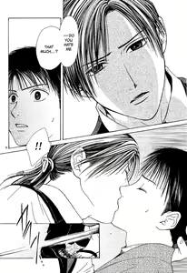 Page 95 of Sakura Gari Vol. 2 - preview thumbnail