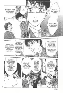 Page 104 of Sakura Gari Vol. 3 - preview thumbnail