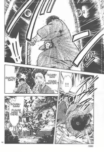 Page 148 of Sakura Gari Vol. 3 - preview thumbnail