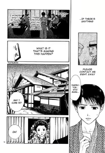 Page 15 of Sakura Gari Vol. 3 - preview thumbnail
