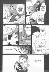 Page 154 of Sakura Gari Vol. 3 - preview thumbnail