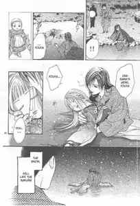 Page 166 of Sakura Gari Vol. 3 - preview thumbnail