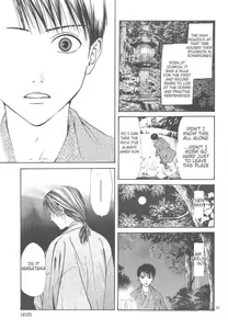 Page 194 of Sakura Gari Vol. 3 - preview thumbnail