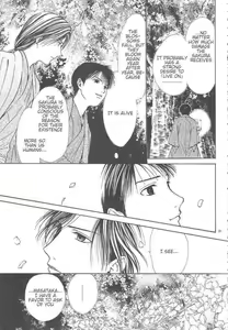Page 197 of Sakura Gari Vol. 3 - preview thumbnail