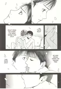 Page 221 of Sakura Gari Vol. 3 - preview thumbnail