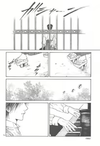 Page 239 of Sakura Gari Vol. 3 - preview thumbnail
