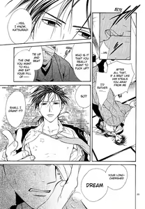 Page 24 of Sakura Gari Vol. 3 - preview thumbnail