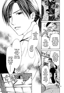 Page 30 of Sakura Gari Vol. 3 - preview thumbnail