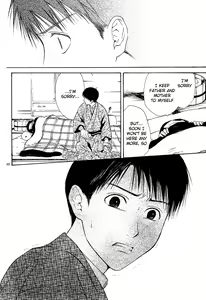 Page 63 of Sakura Gari Vol. 3 - preview thumbnail